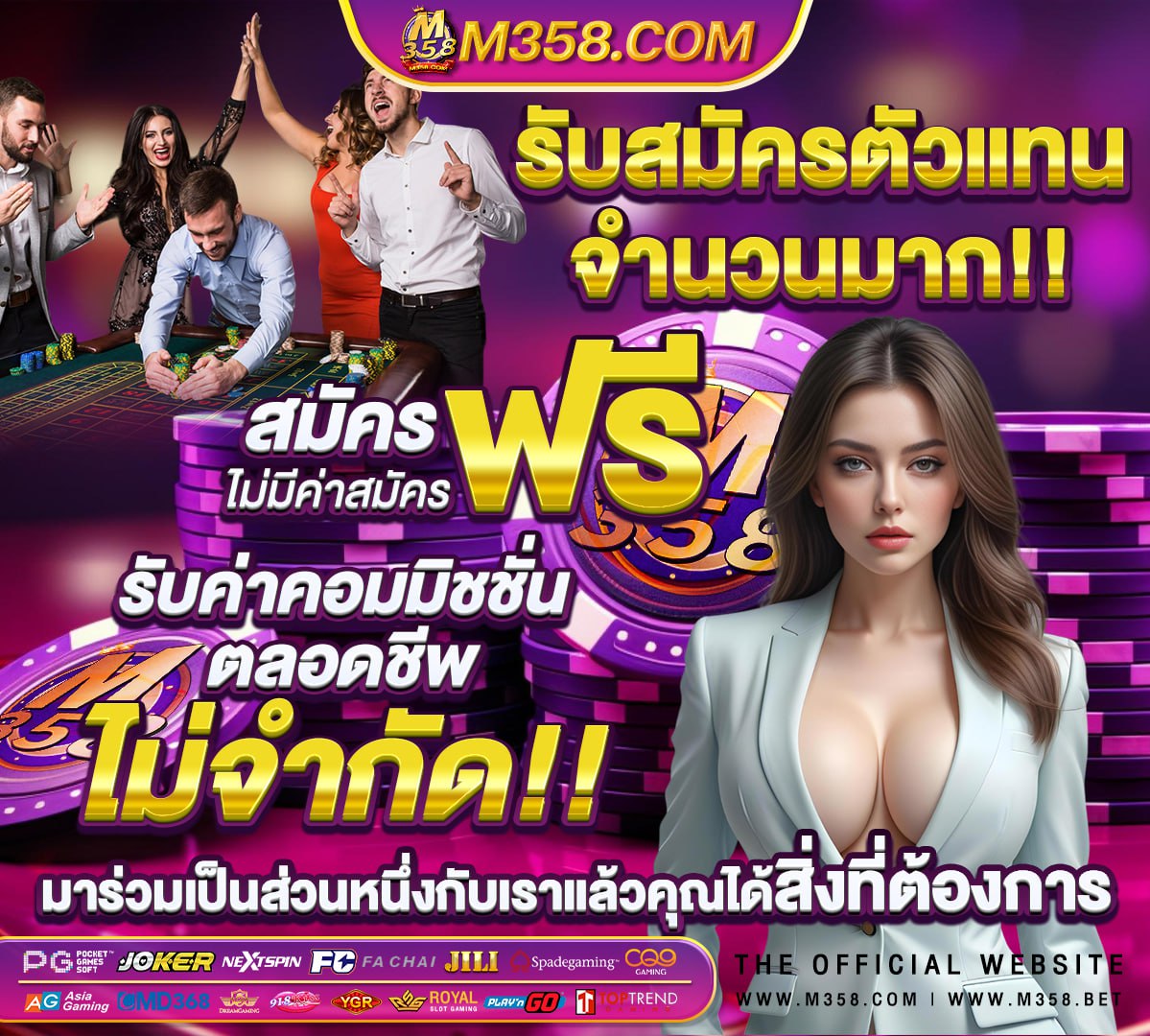 สล็อตเว็บตรงแตกง่าย pg ล่าสุด